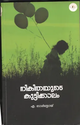 Nikithayude Kuttikalam BY A. TOLSTOY
