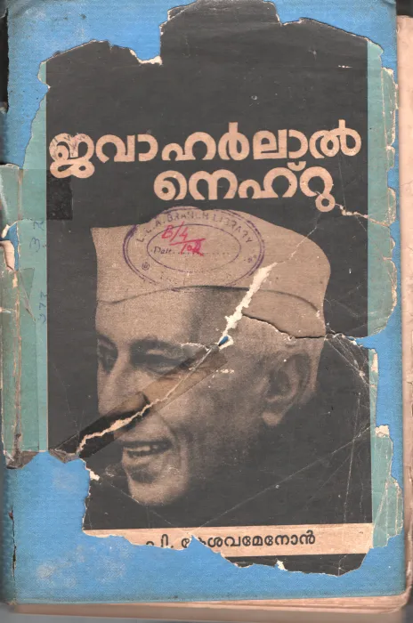 Jawharlal Nehru BY P Keshavamenon
