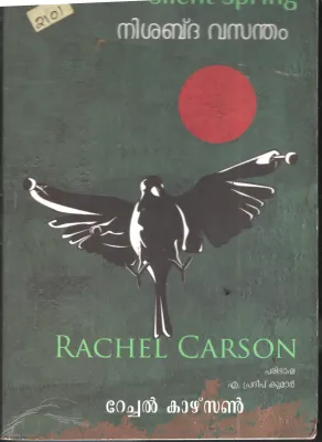 Nishabdha Vasantham BY Rachel Carson- A Pradeep Kumar
