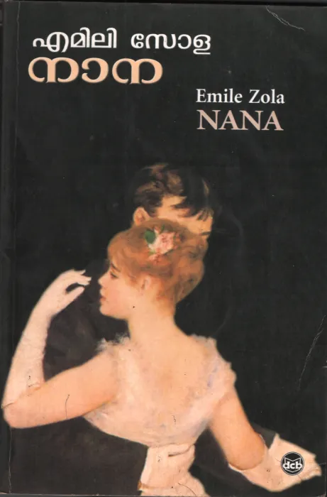 Nana by Emile Zole