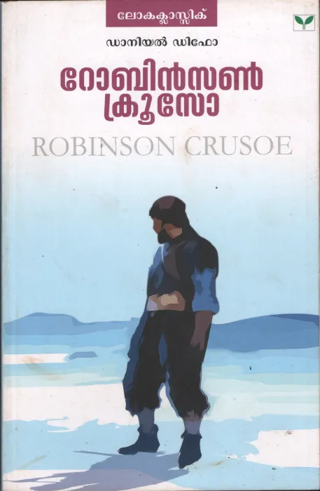 Robinson Cruso by Daniyal Dipho