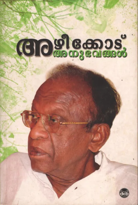 Azheekkode Anubhavangal by Dr. CJ Roy