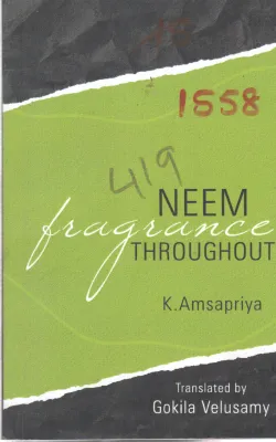 NEEM FRAGRANCE THROUGHOUT BY K. AMSAPRIYA