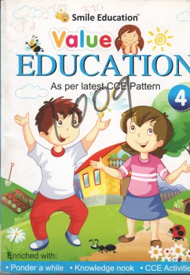 VALUE EDUCATIONAL 4 BY SMILE EDUCATION