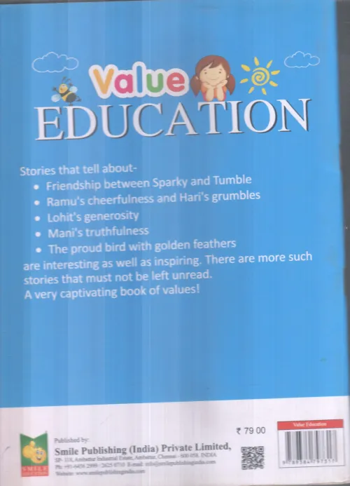 VALUE EDUCATIONAL 8 BY SMILE EDUCATION