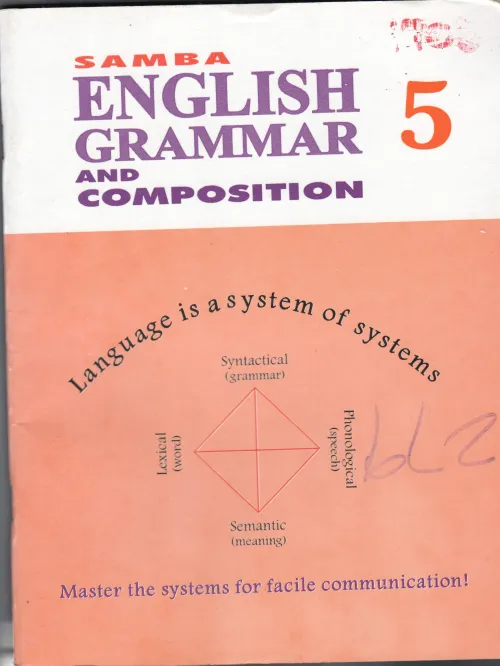 ENGLISH GRAMMER AND COMPOSITION 5 BY SAMBA