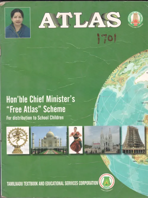 ATLAS BY TN TEXT BOOKS