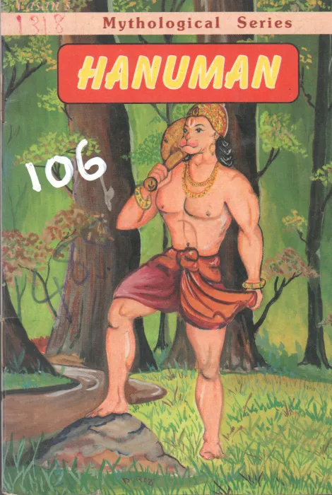 HANUMAN