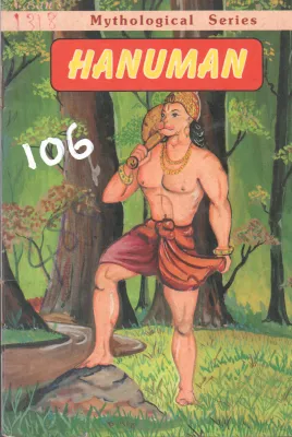 HANUMAN