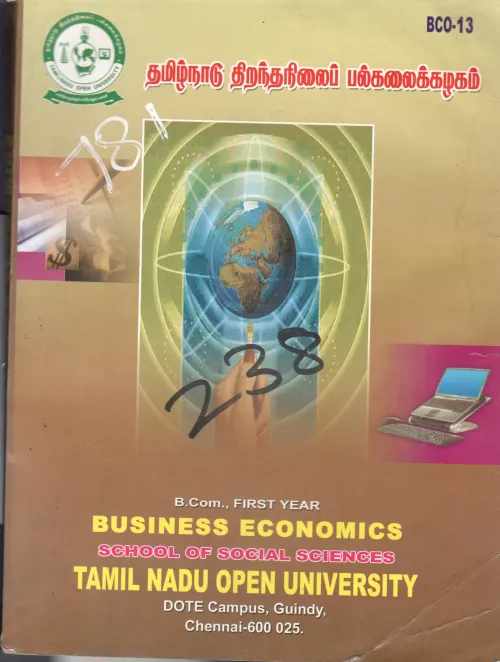 BUSINESS ECONOMICS BY DOTE CAMPUS