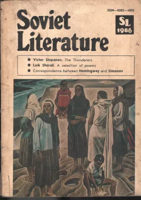 Soviet Literature BY Group Of Editors