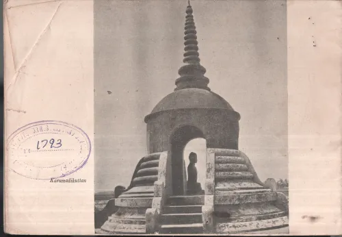 Archieological Monuments of Kerala BY Group Of Editors