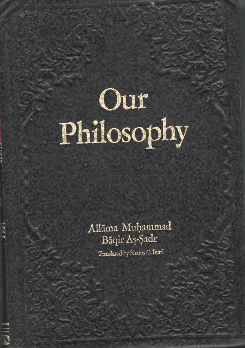Our Philosophy BY Allamma Muhammad