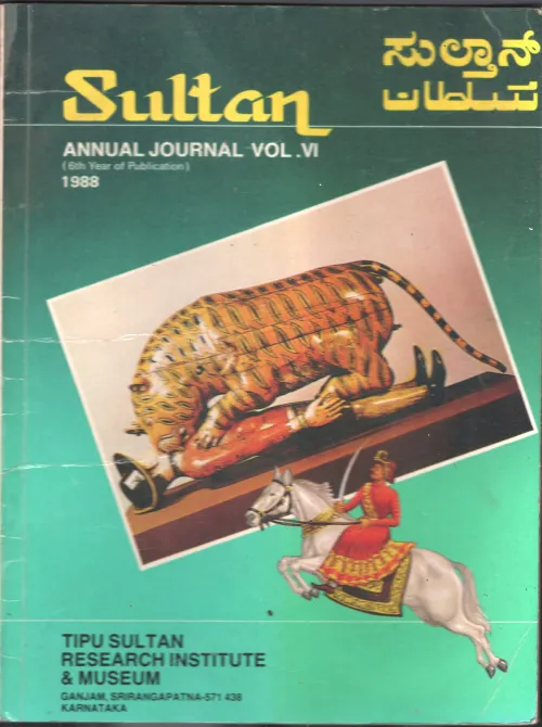 Sultan BY Group Of Editors