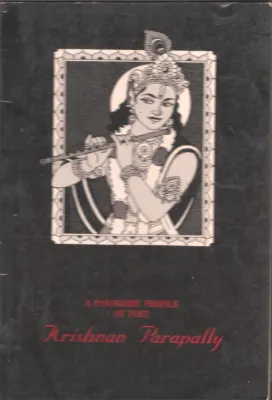 A Poet With Lofty Vision and Universal Outlook BY Krishnan Parapally