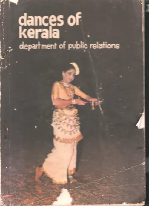 Dances Of Kerala BY Editor