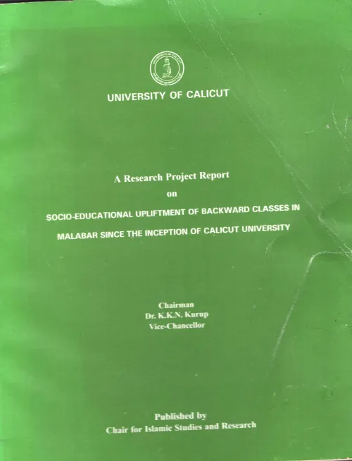 A Research Project Report On Socio-Educational BY Group Of Editors