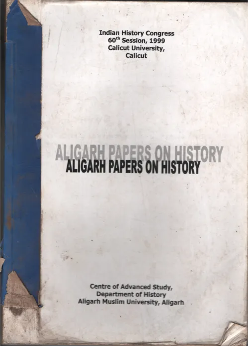 Aligarh Papers On History BY Group Of Editors
