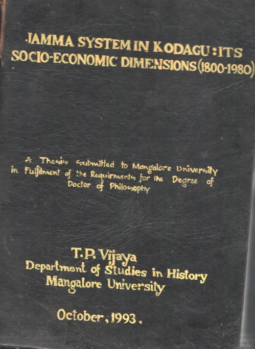 Jamma System In Kodagu BY T.P.Vijaya