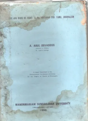 Life and Work of Thiru BY A.Arul Devadoss