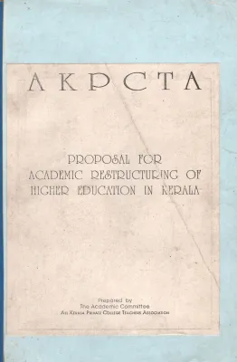 Proposal For Academic Restruring Of Higher BY Group Of Editors