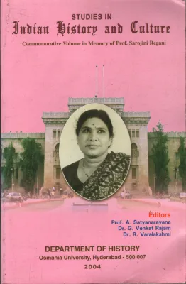 Studies in Indian History and Culture BY Group Of Editors