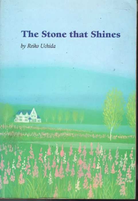 The Stone That Shines BY Reiko Uchida