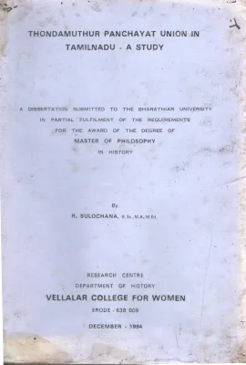 Thondamuthur Panchayat Union in Tamilnadu BY R.Sulochana