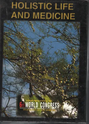 Holistic Life And Medicine BY Group Of Editors