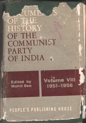 Documents of the History of the communist party BY Mohit Sen