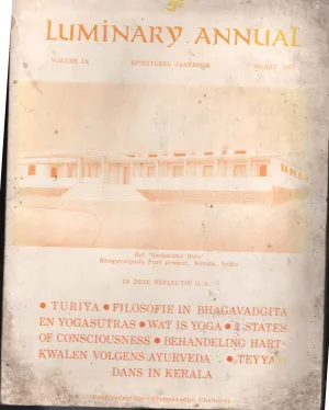 Luminary Annual BY Group Of Editors
