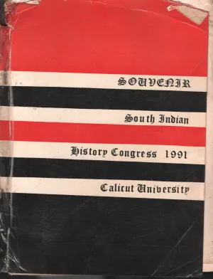 South Indian History Congress 1991 BY Souneair