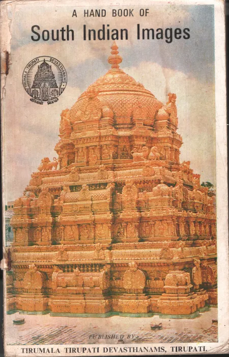 South Indian Images BY Group Of Editors