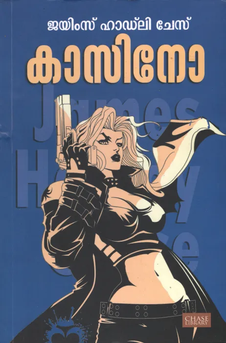 Kasino BY Jayims Hadli Ches