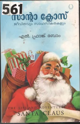 Santa Clause BY L.Frank Bom