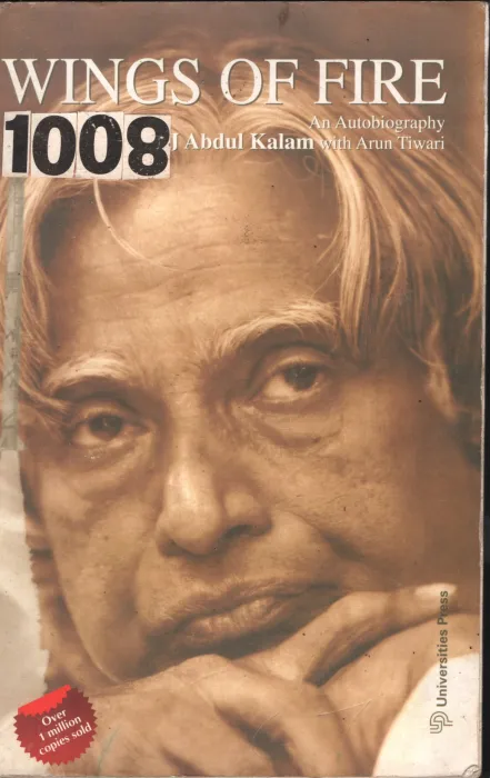Wings Of Fire BY A.P.J.Abdul Kalam