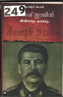 Joseph Stalin Jeevithavum Kalavum BY M.R.Appan