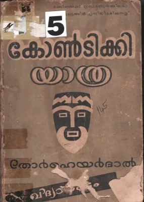 Kontikki Yathra BY Thorheardal