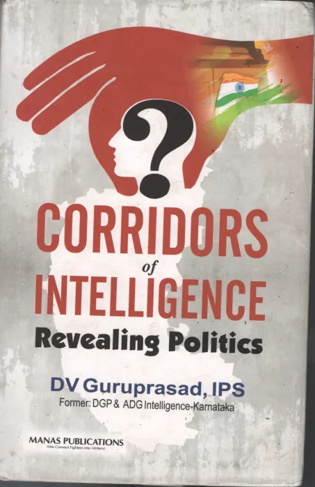Corridors Intelligence BY D.V. Guruprasad