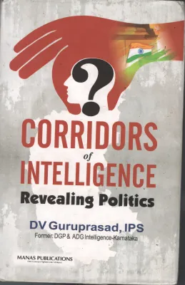 Corridors Intelligence BY D.V. Guruprasad