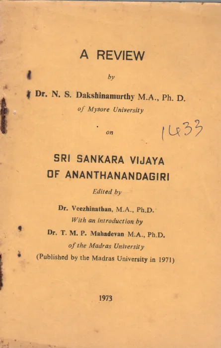 A REVIEW BY DR. N.S. DAKSHINAMURTHY
