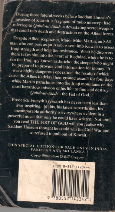 THE FIST OF GOD BY FREDERICK FORSYTH