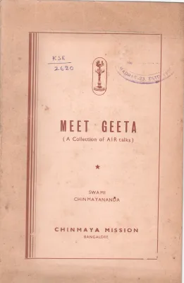 MEET GEETA BY SWAMI CHINMAYANANDA