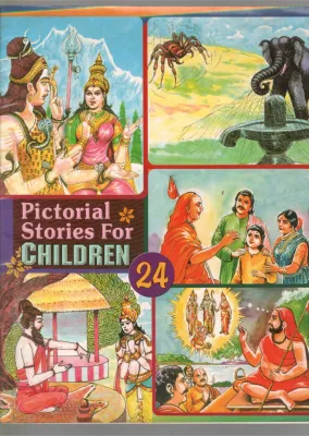 PICTORIAL STORIES FOR CHILDREN BY SMT. LATHA BALASUBRAMANIAN