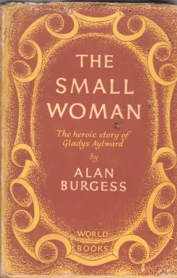 THE SMALL WOMAN BY ALAN BURGESS