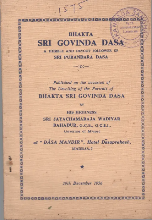 BHAKTA SRI GOVINDA DASA BY SRI PURANDARA DASA