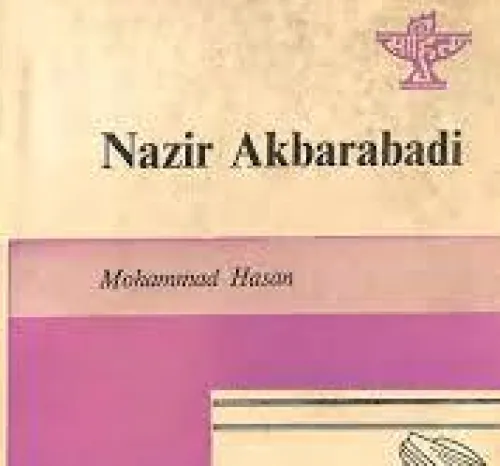NAZIR AKBARABADI BY SIDDAYYA PURANIK