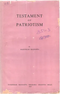 TESTAMENT OF PATRIOTISM BY HARDEKAR MANJAPPA