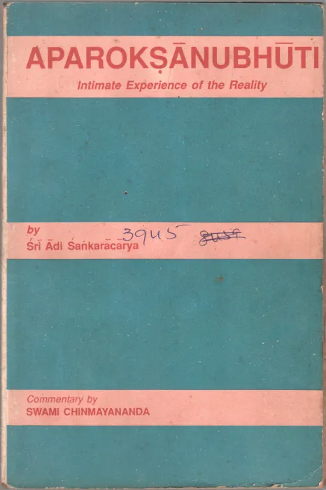APAROKSANUBHUTI BY ADI SHANKARACHARYA