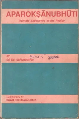 APAROKSANUBHUTI BY ADI SHANKARACHARYA